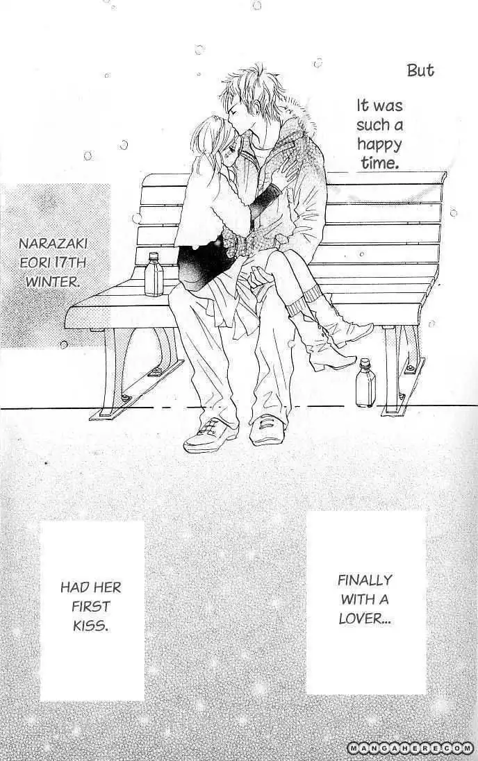 Nakigao ni Kiss Chapter 1 45